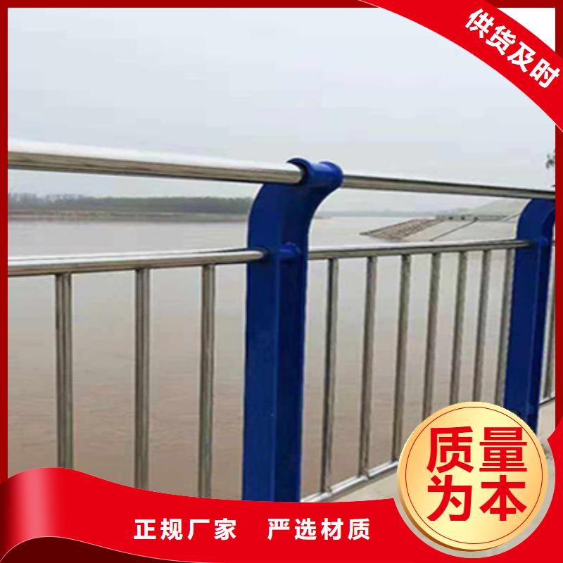 【防撞护栏】,桥梁景观栏杆厂家直销放心