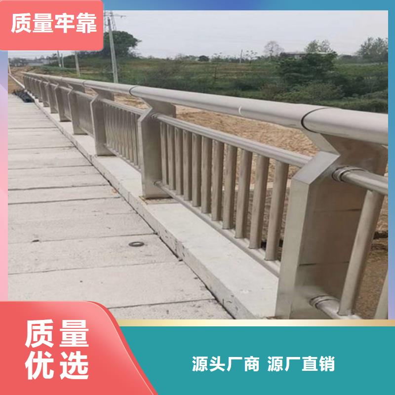 护栏立柱桥梁景观栏杆厂家货源