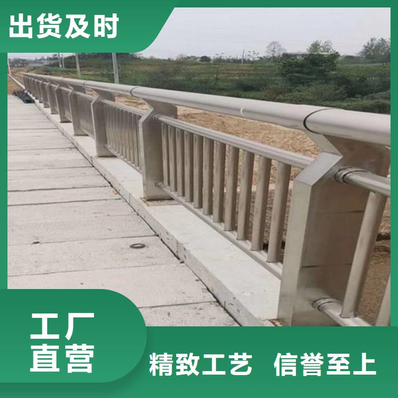 护栏立柱桥梁护栏发货及时