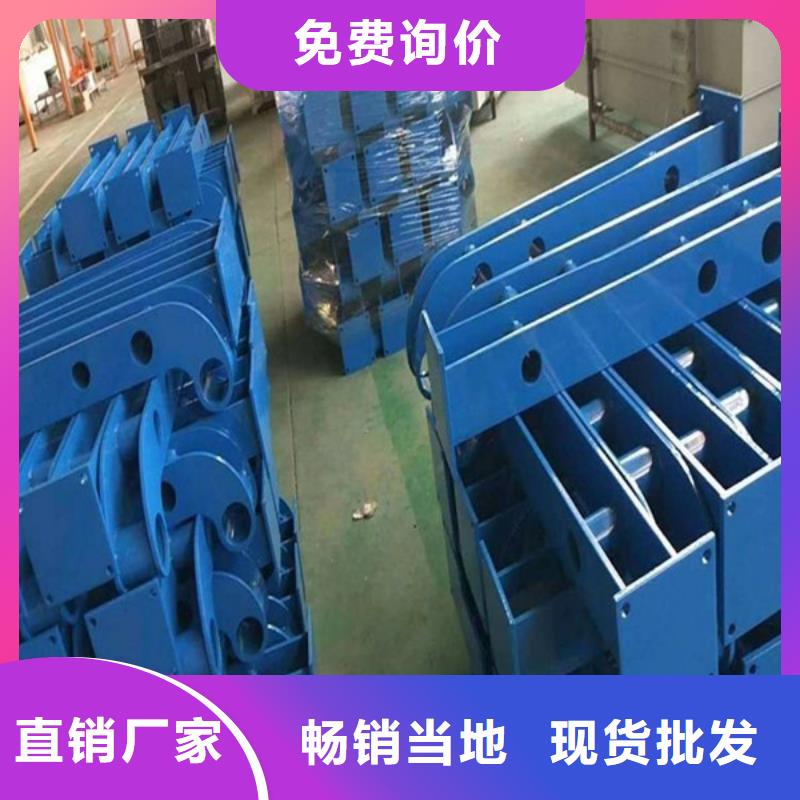 护栏立柱,防撞护栏质量为本
