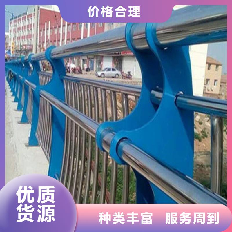 护栏立柱道路隔离栏支持定制贴心售后