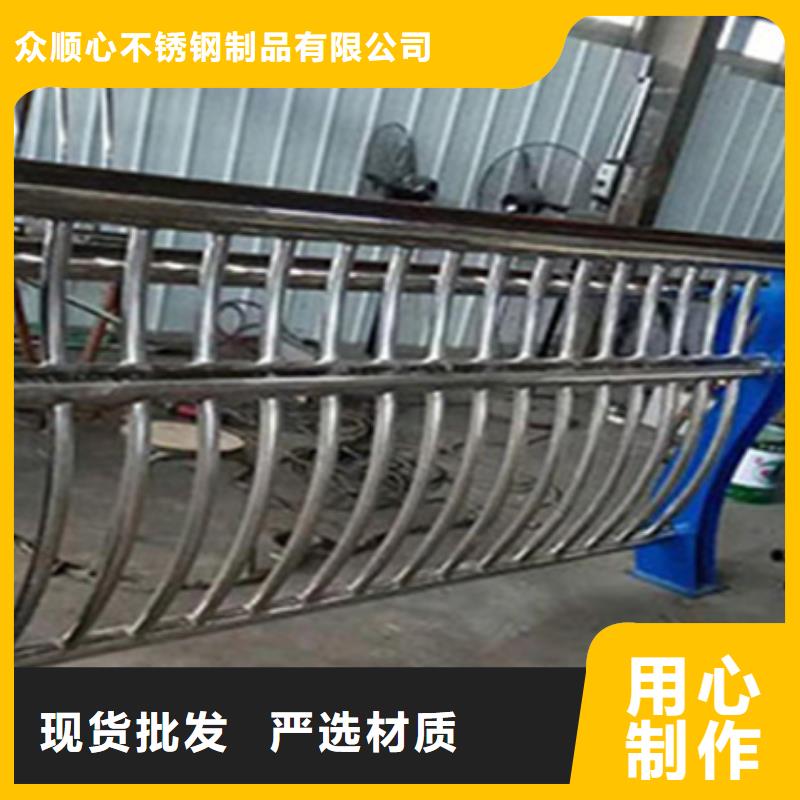 护栏立柱不锈钢复合管护栏专业生产N年