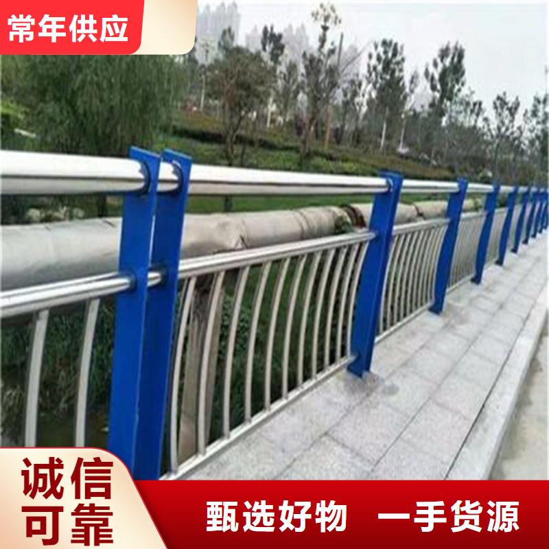 护栏立柱道路隔离栏支持定制贴心售后