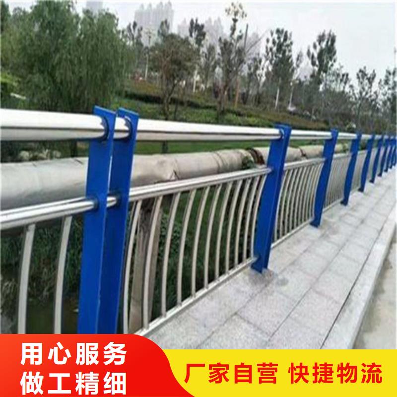 护栏立柱护栏厂家用的放心