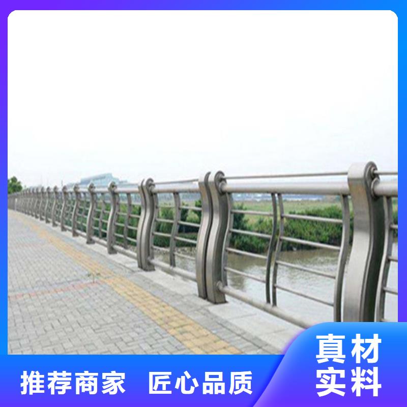 护栏立柱景观护栏安装简单