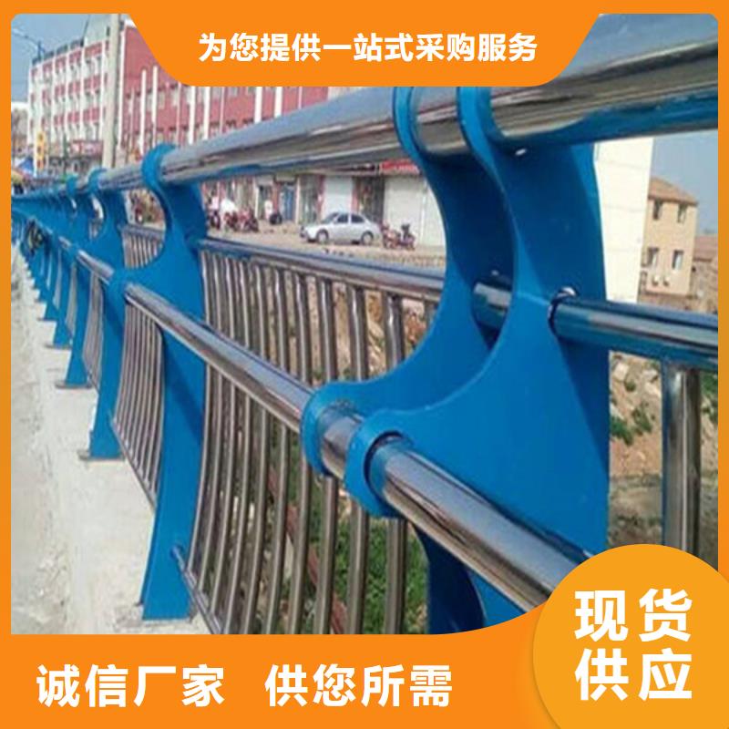 护栏立柱道路隔离栏支持定制贴心售后