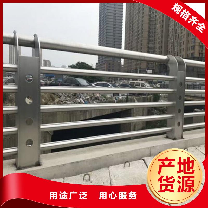 护栏立柱不锈钢复合管护栏专业生产N年