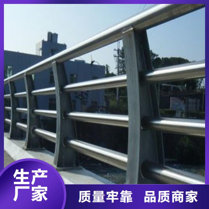 护栏立柱防撞护栏严格把控质量