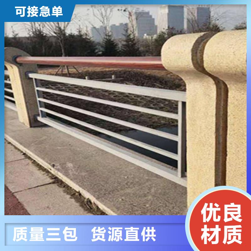 护栏立柱不锈钢复合管护栏专业生产N年