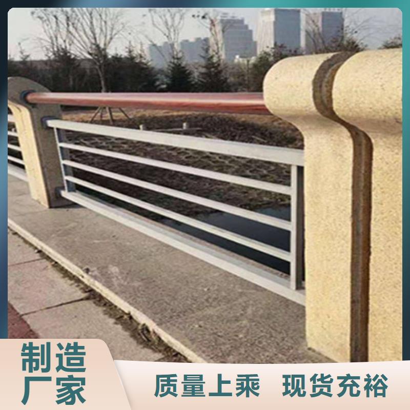 护栏立柱防撞护栏严格把控质量