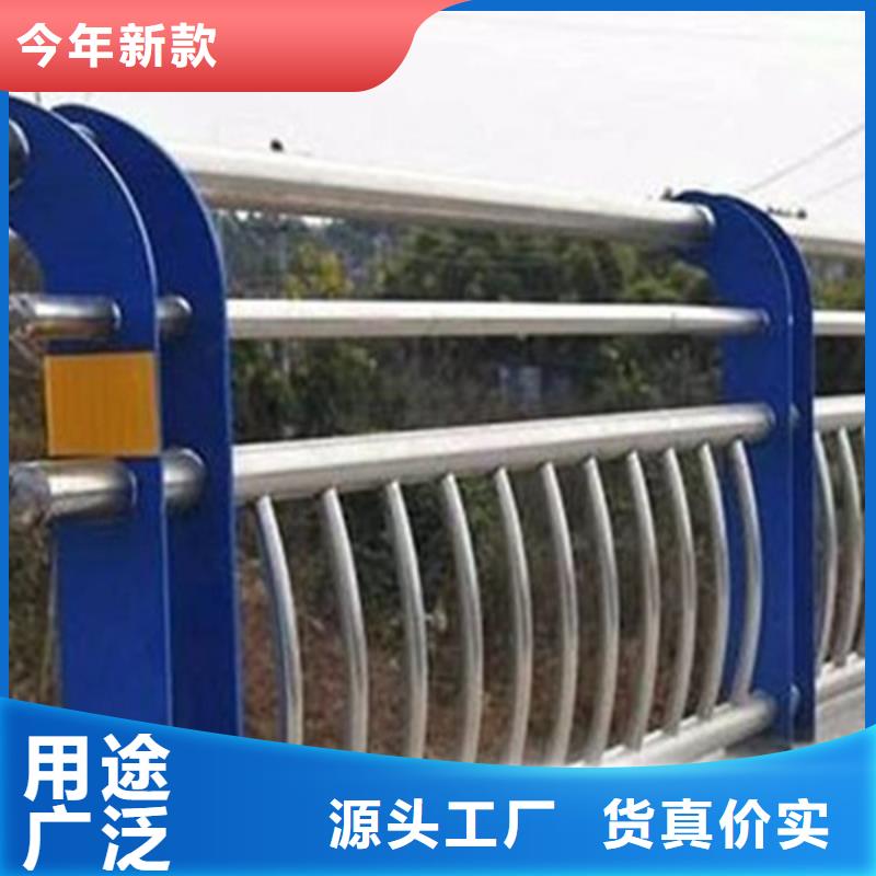 护栏立柱不锈钢复合管护栏专业生产N年