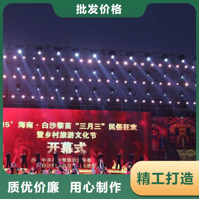 启动道具租赁,启动道具出租一件也发货