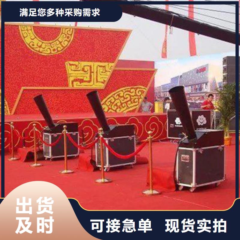 启动道具租赁彩虹机市场行情