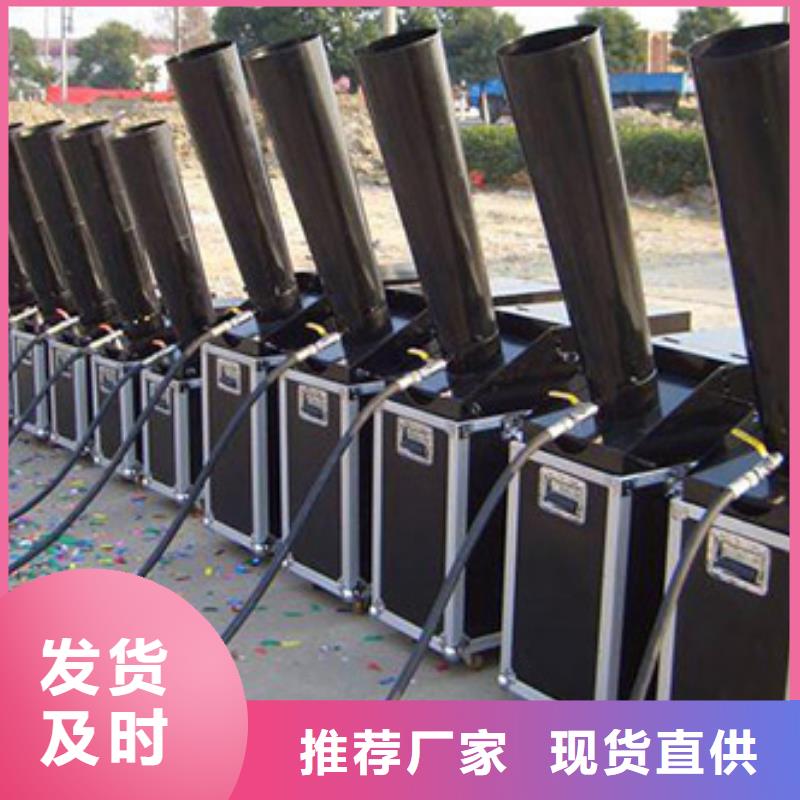 启动道具租赁启动道具能量柱租赁启动球实力才是硬道理