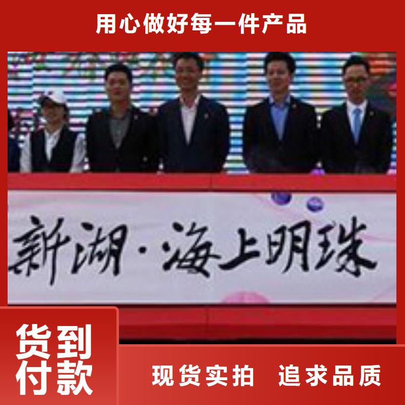 启动道具租赁-移动厕所好产品价格低