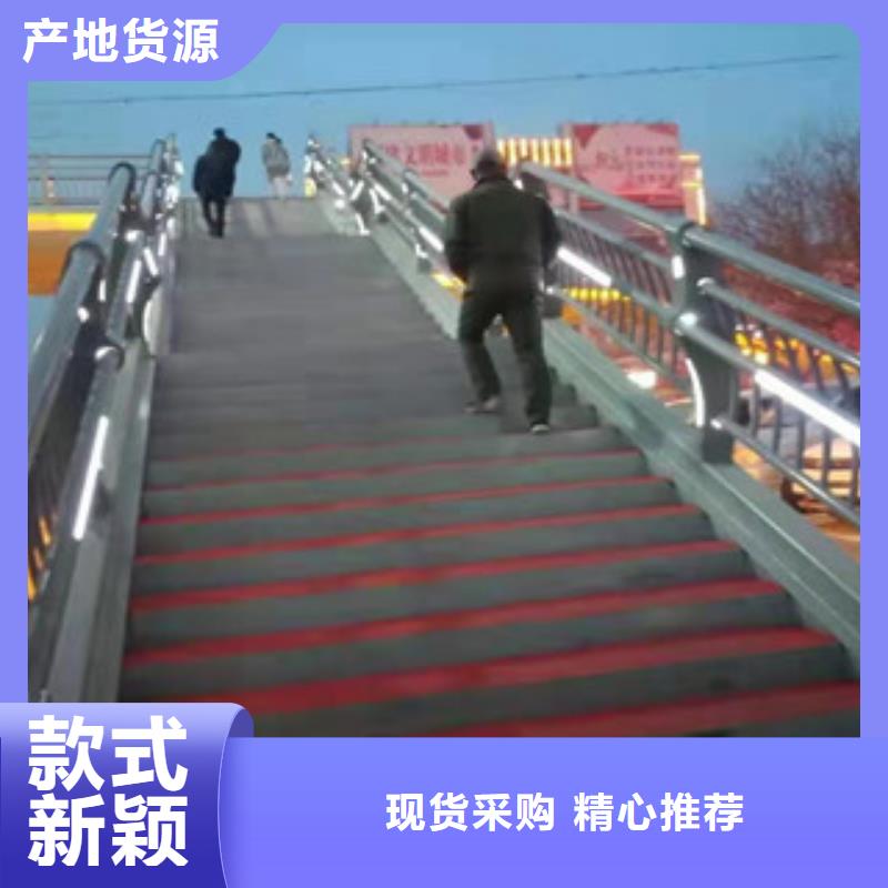护栏【交通护栏】厂家货源稳定
