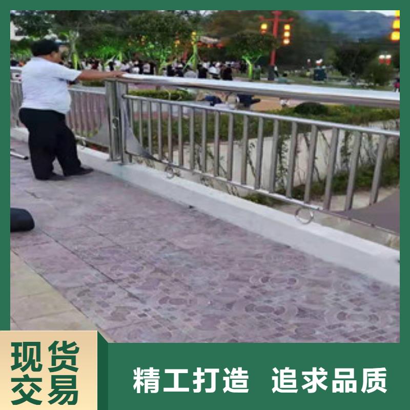 不锈钢不锈钢复合管栏杆支持大小批量采购