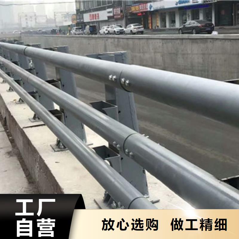 护栏【市政护栏】出货快