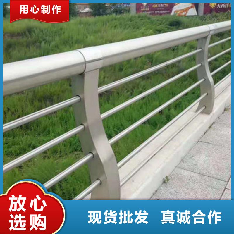 护栏【市政护栏】出货快