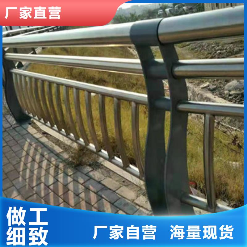 护栏【市政护栏】出货快