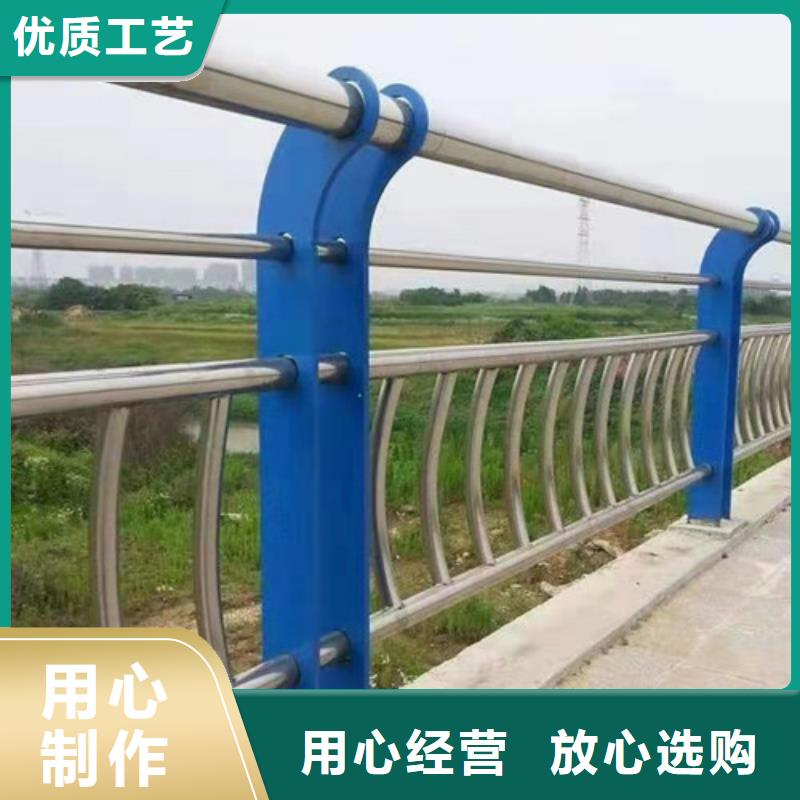 【立柱桥梁防撞护栏严格把关质量放心】