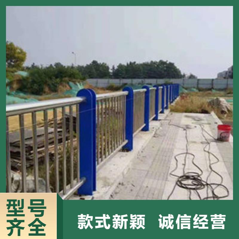 【立柱桥梁防撞护栏严格把关质量放心】