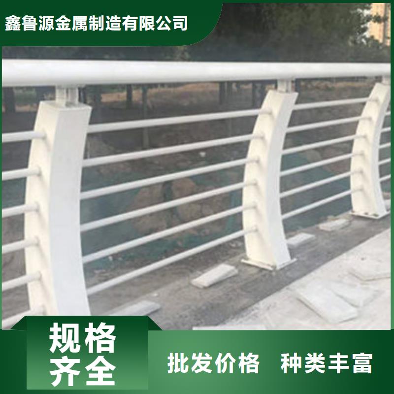 【立柱桥梁防撞护栏严格把关质量放心】