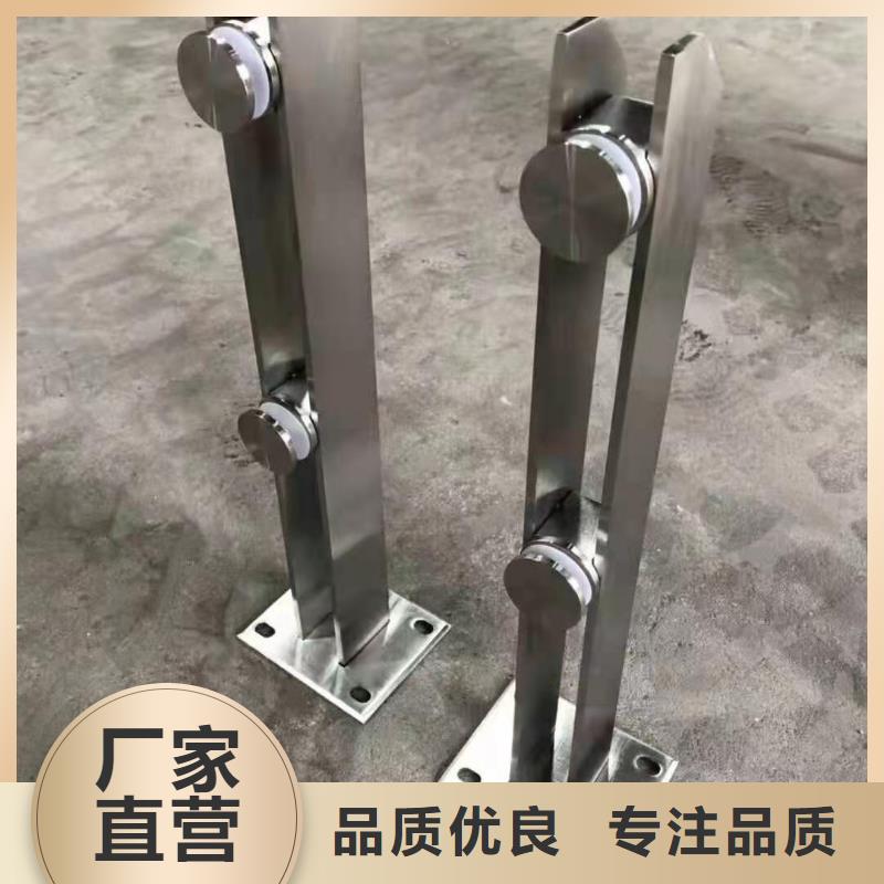 立柱-【不锈钢复合管】性价比高