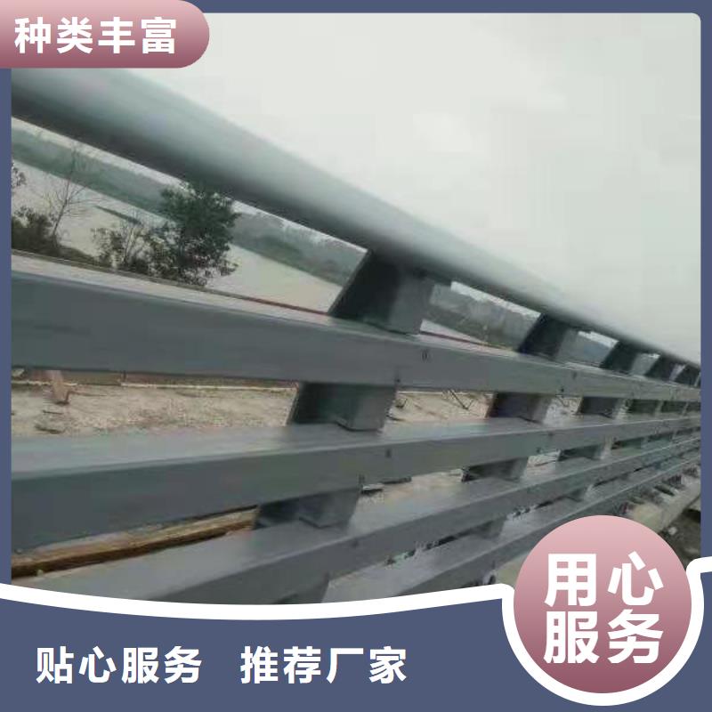 【立柱桥梁防撞护栏严格把关质量放心】