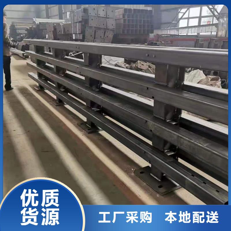 立柱-【不锈钢复合管】性价比高