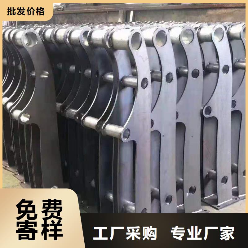 立柱-【不锈钢复合管】性价比高