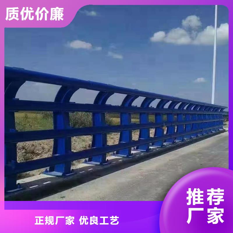 【立柱桥梁防撞护栏严格把关质量放心】