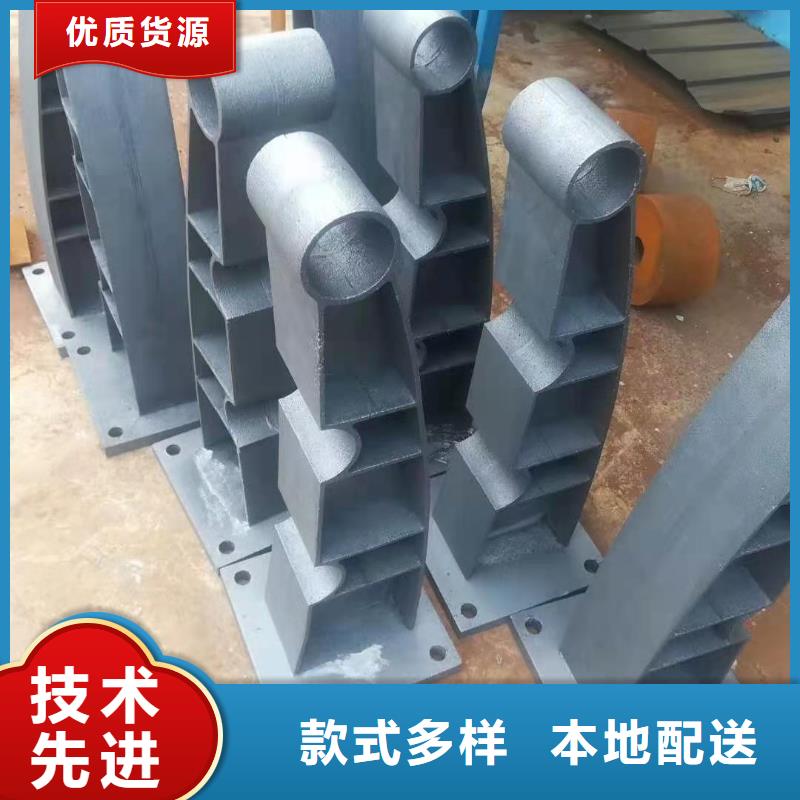 【立柱桥梁防撞护栏严格把关质量放心】