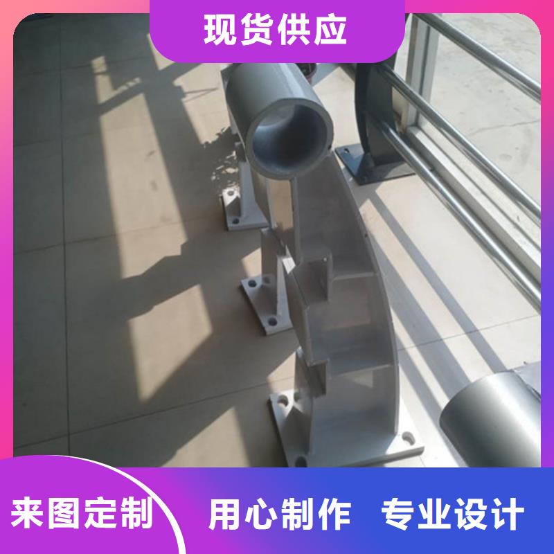 【立柱桥梁防撞护栏严格把关质量放心】
