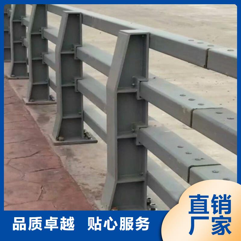 【立柱桥梁防撞护栏严格把关质量放心】