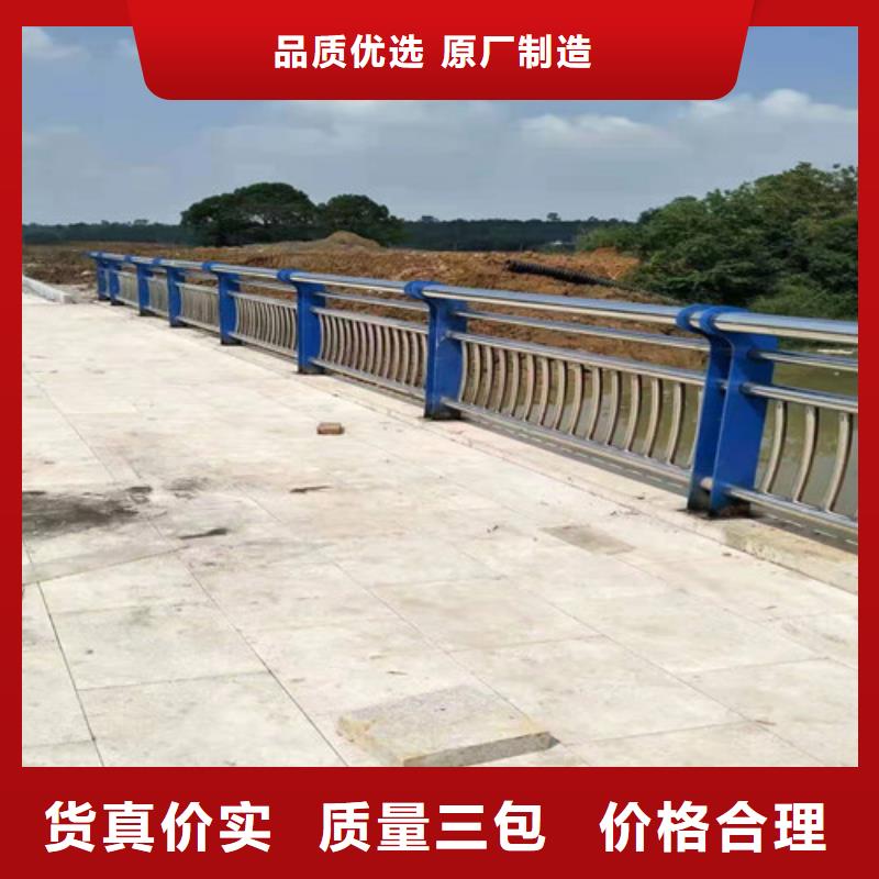 护栏防撞护栏批发货源