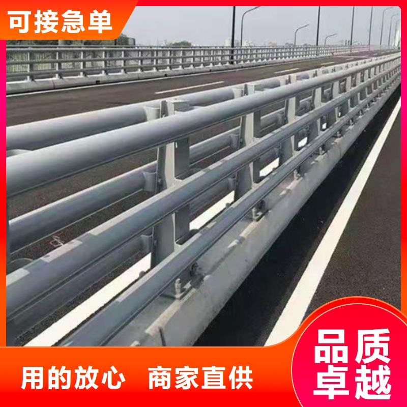 护栏-桥梁护栏质量三包
