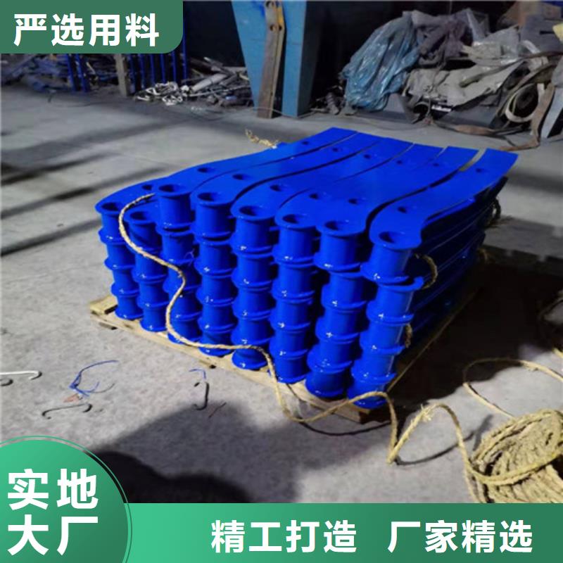 护栏防撞护栏批发货源