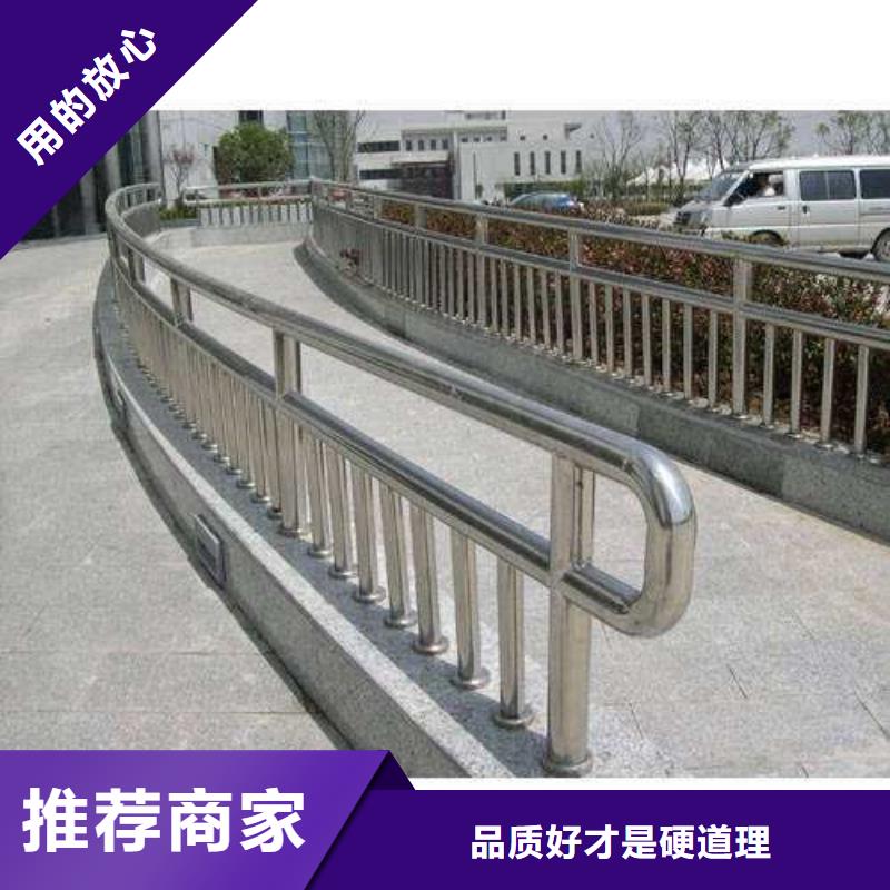 护栏-桥梁护栏质量三包
