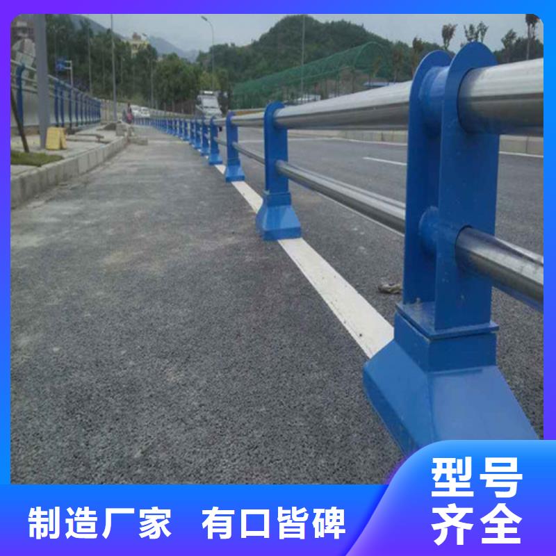 护栏-桥梁护栏质量三包