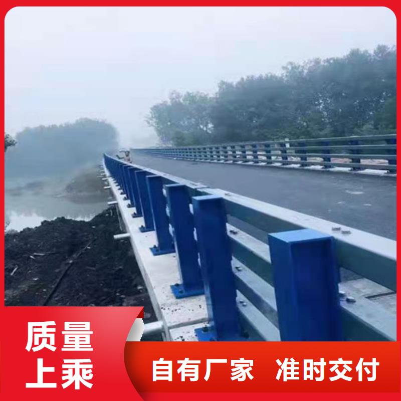 护栏防撞护栏批发货源
