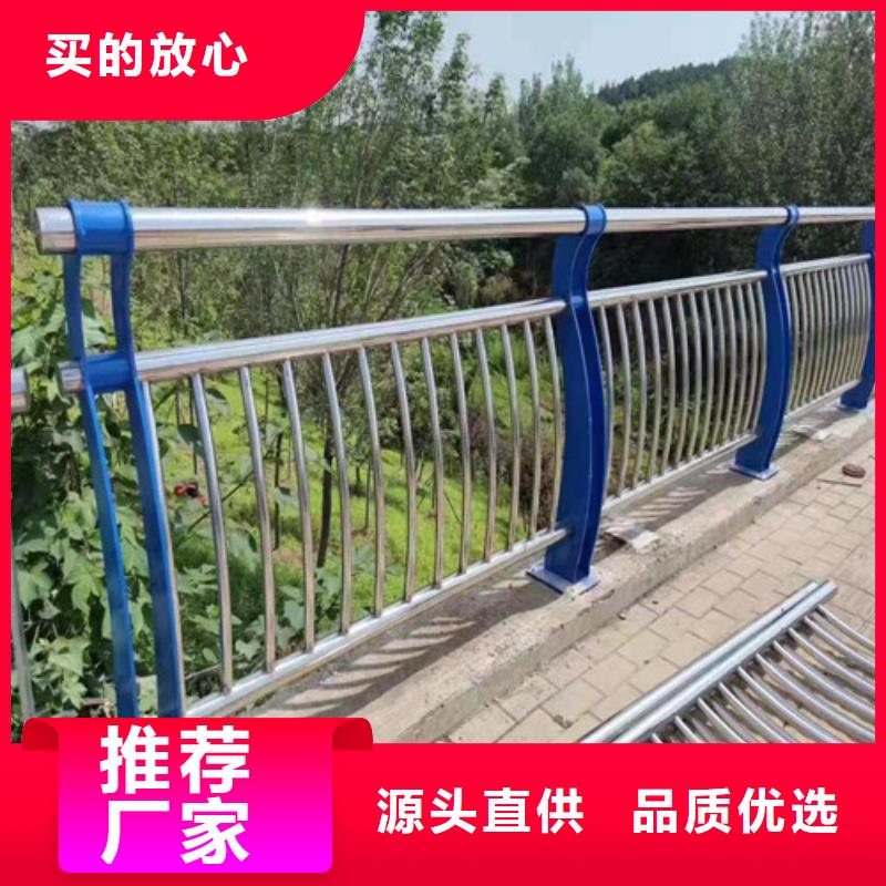 护栏防撞护栏批发货源