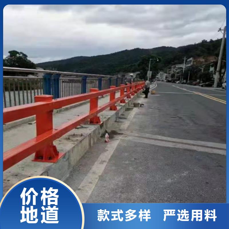 护栏-桥梁护栏质量三包