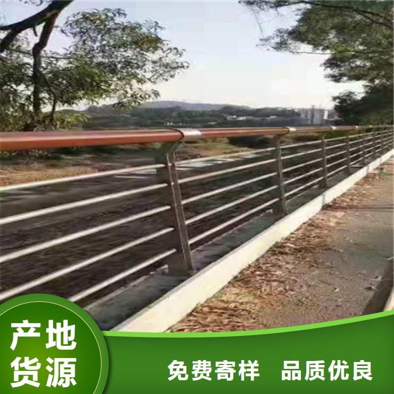 护栏-桥梁护栏质量三包