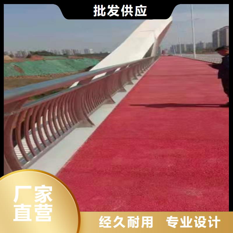 护栏-桥梁护栏质量三包