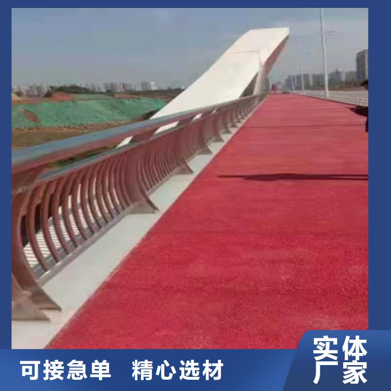 护栏防撞护栏批发货源