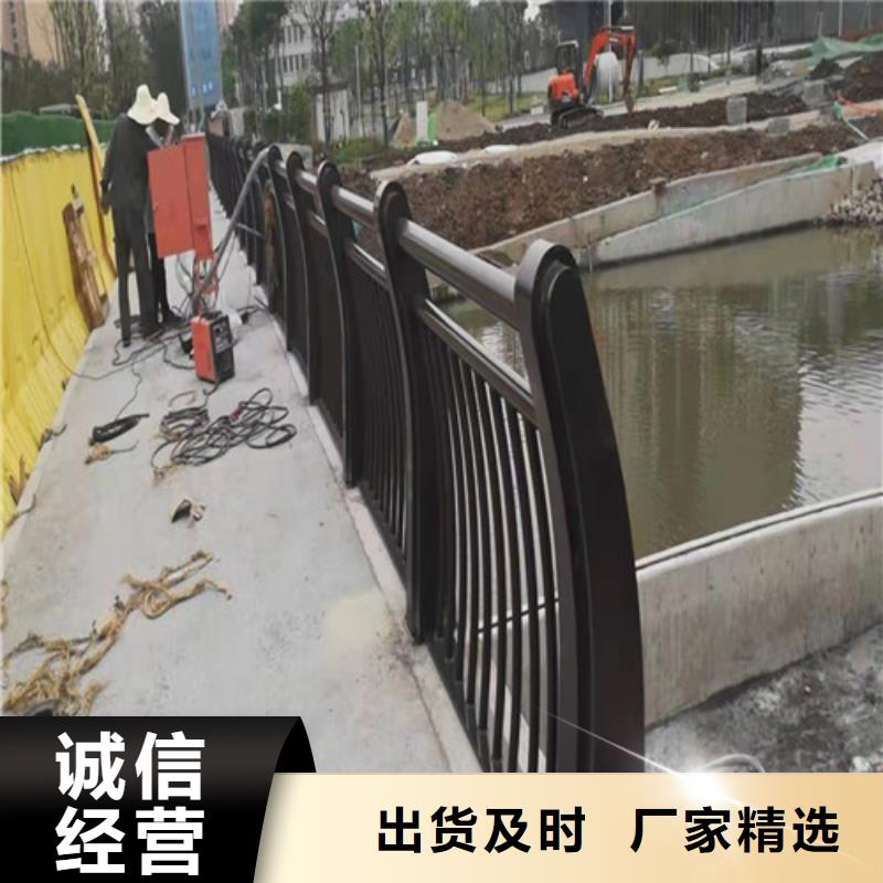 护栏防撞护栏批发货源