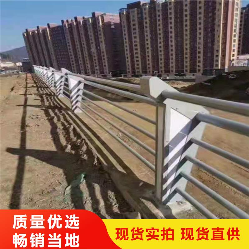 护栏-桥梁护栏质量三包