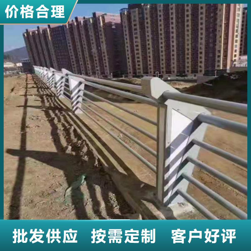 护栏防撞护栏批发货源