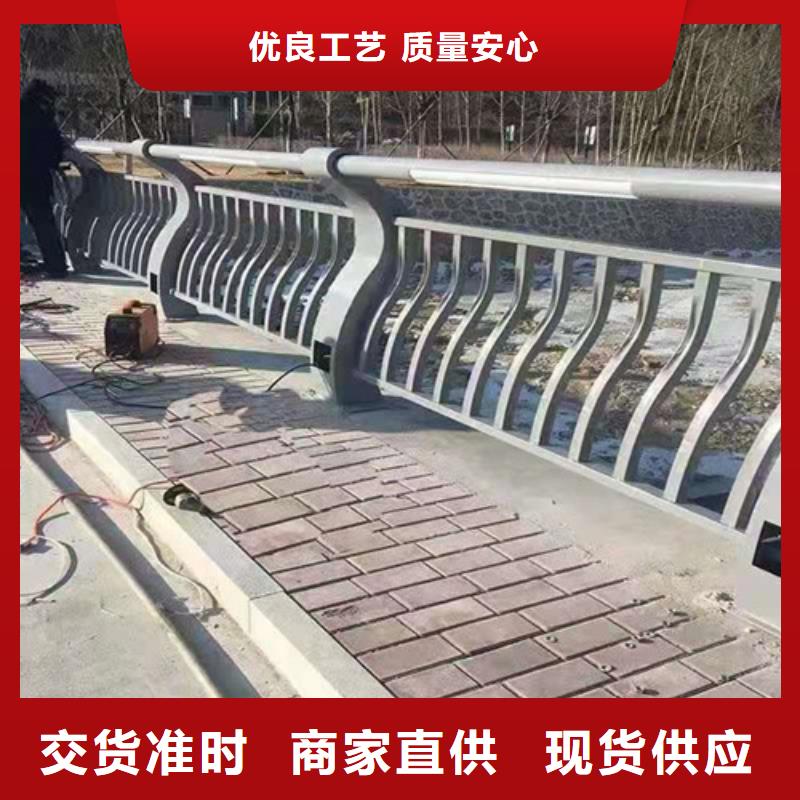 护栏-桥梁护栏质量三包